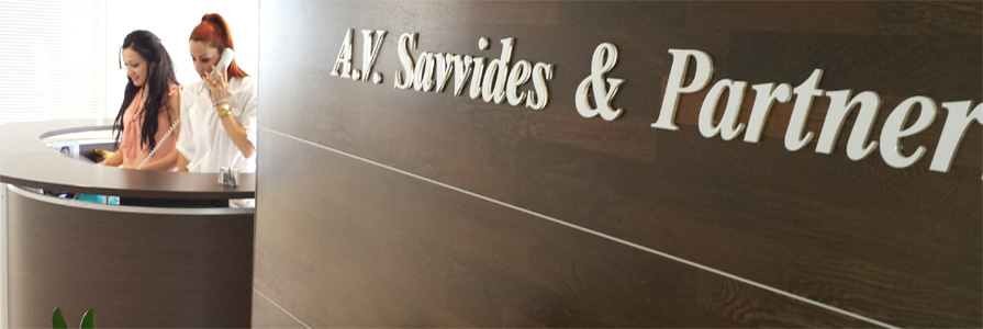 A. V. Savvides & Partners Ltd, is a professional firm based in Limassol, Cyprus, offering audit, tax and advisory services.